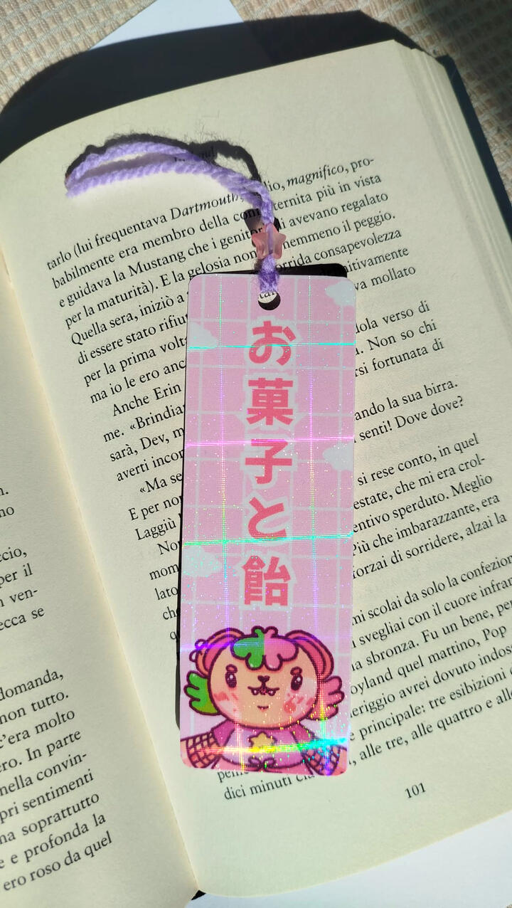 CARAMEL STICKER