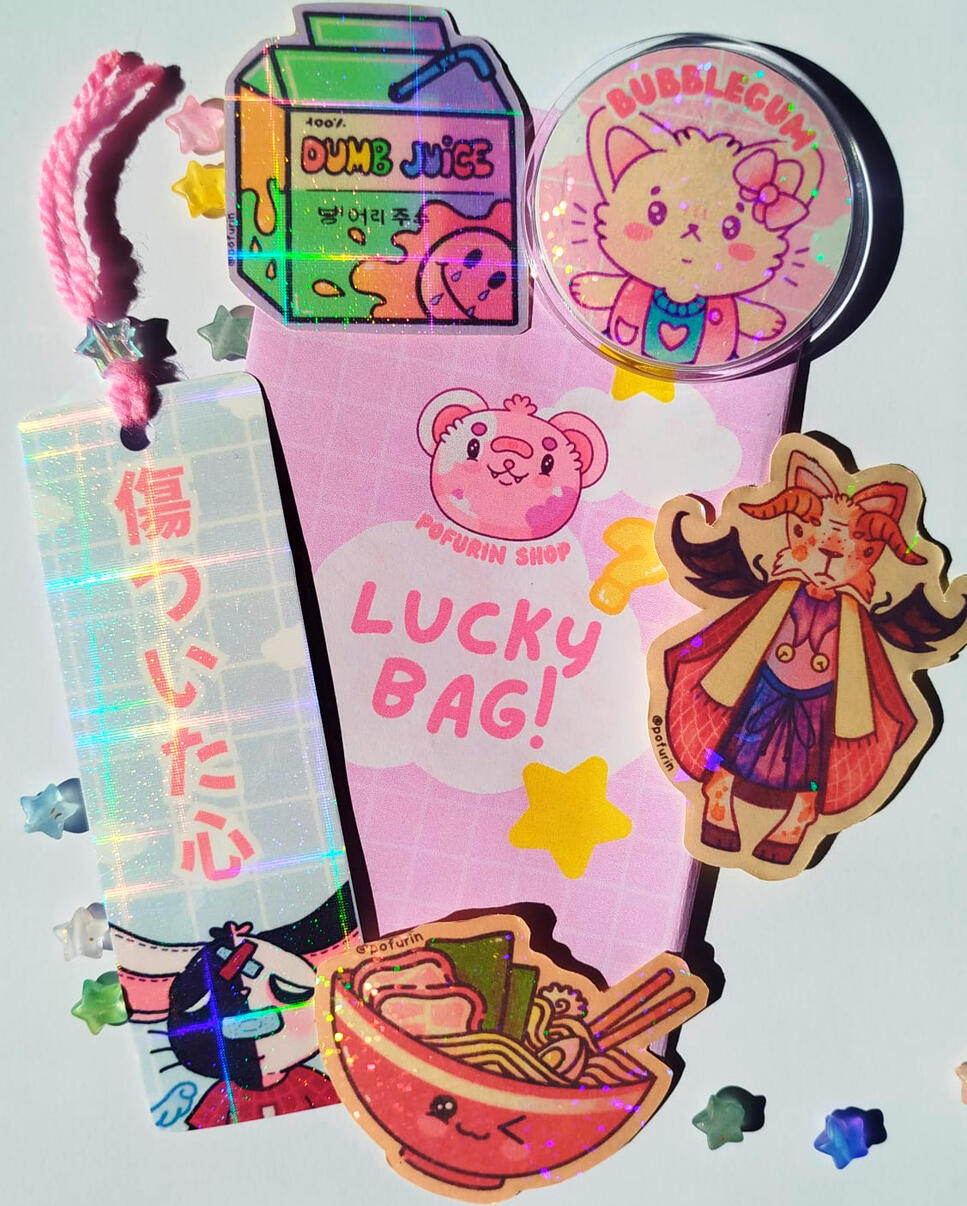 CARAMEL STICKER
